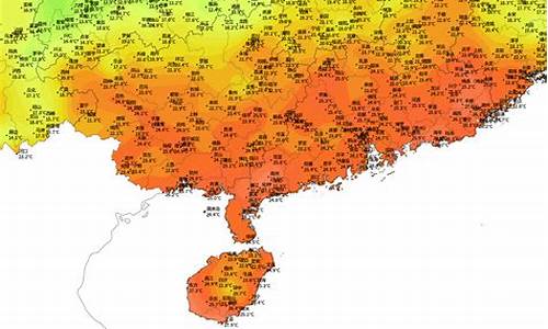 海口天气预报40天查询百度百科_海口天气