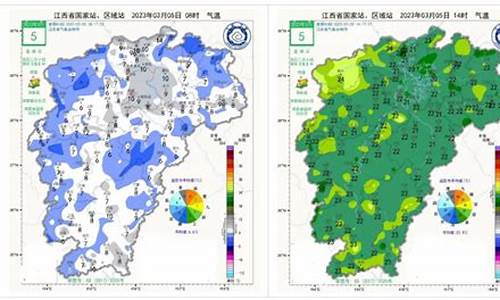 上饶未来60天天气预报_上饶未来几天天气