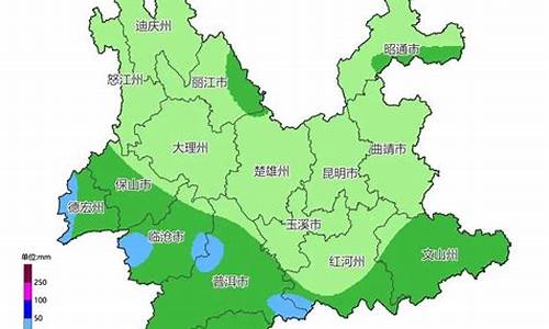 云南保山天气预报_云南保山天气预报15天