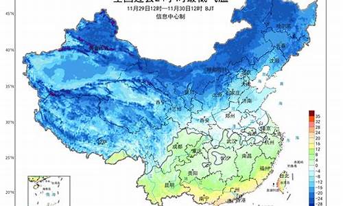 24.小时天气_24逐小时天气情况