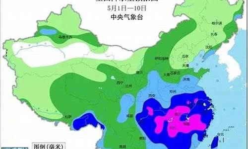 专家预言今年山东大地震_易经预言2024