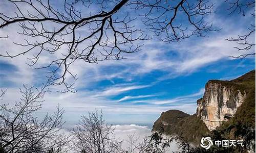 重庆金佛山未来十日的天气怎么样_重庆天气金佛山