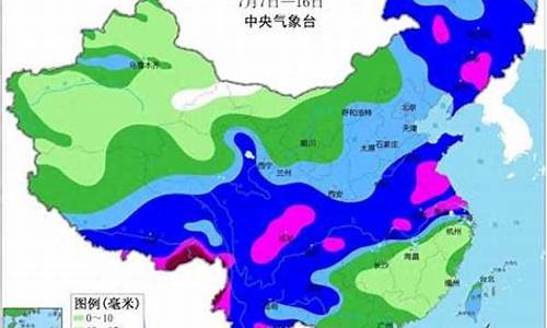 中央气象台山东枣庄一周天气预报最新消息今天_山东枣庄天气预报